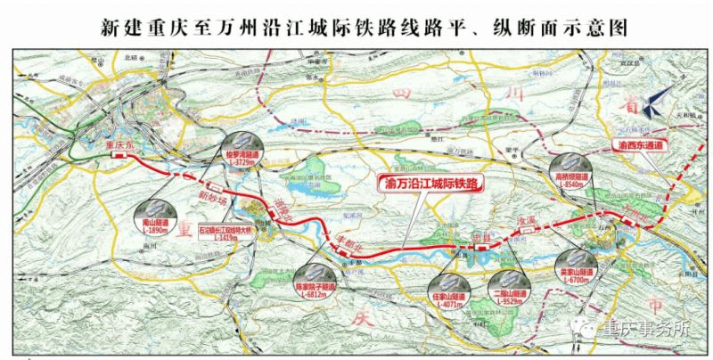 渝万铁路获批万州5条高铁交汇奠定川渝东出枢纽门户地位