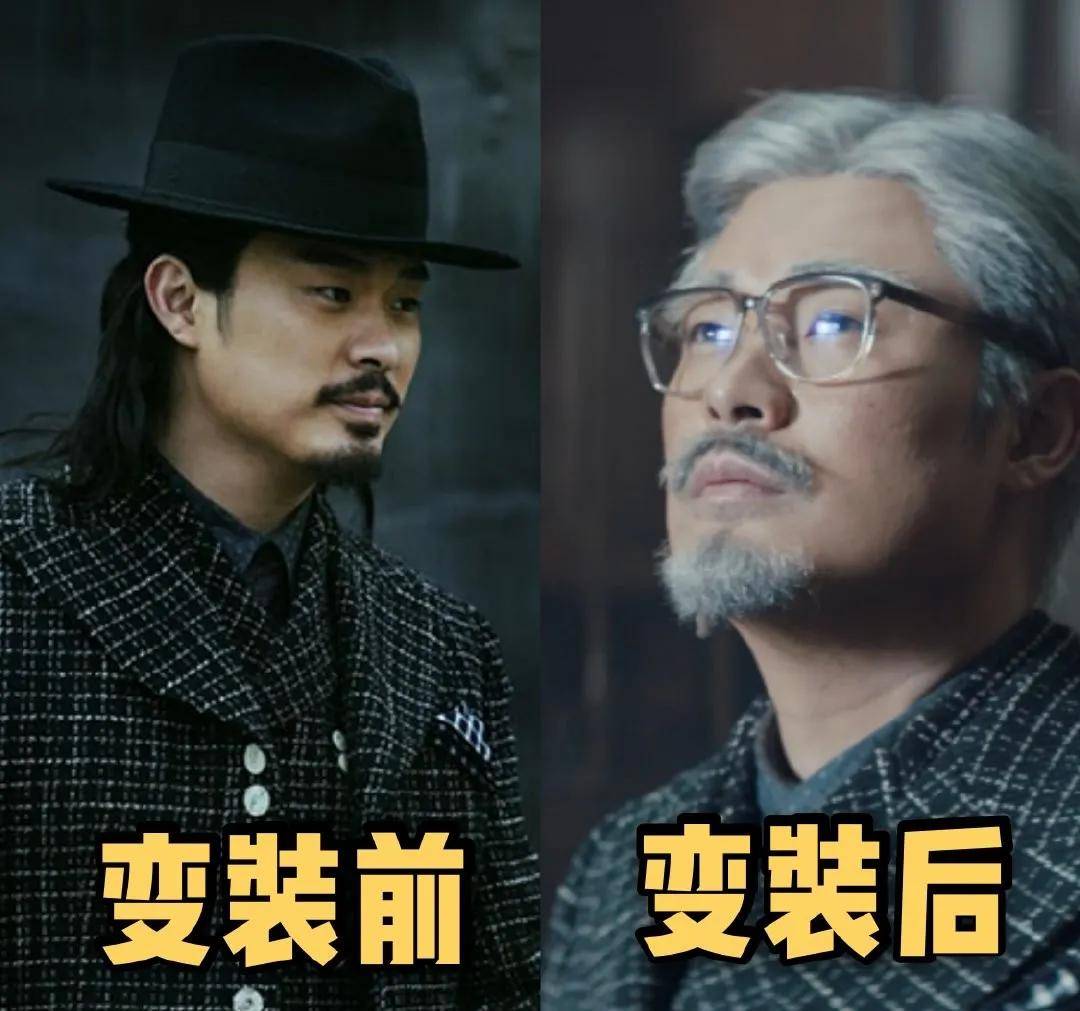池铁城看似对手下严厉,实际上池铁城很清楚,作为一名资深的杀手,只要