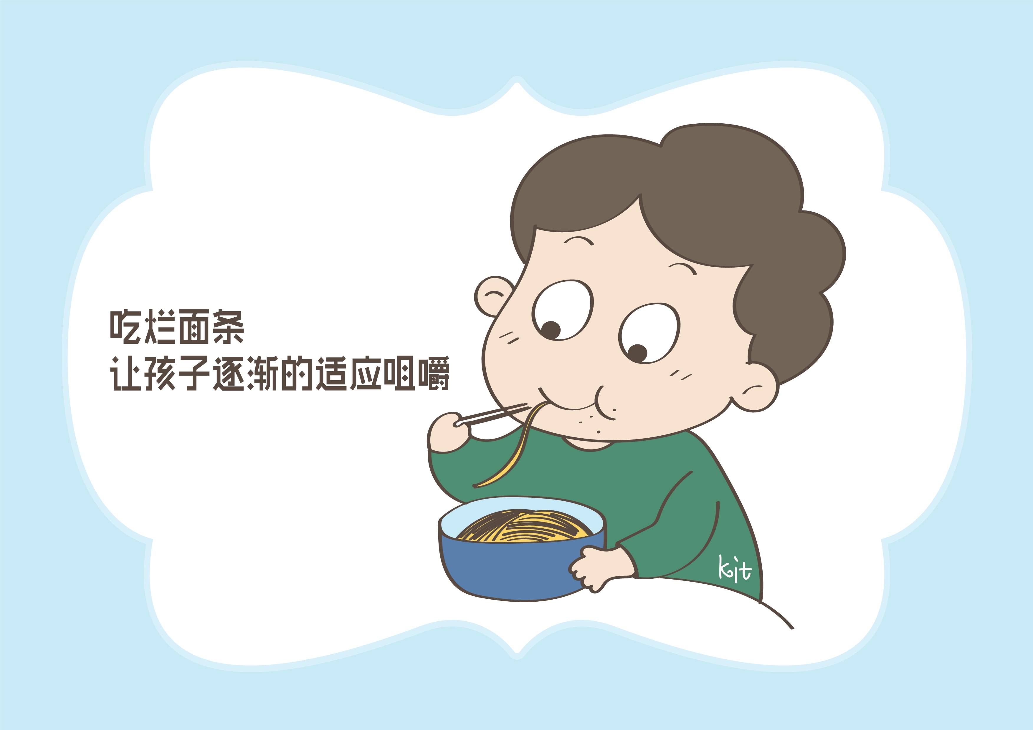 原创孩子咀嚼能力差,颜值低,原来和日常错误饮食习惯有关