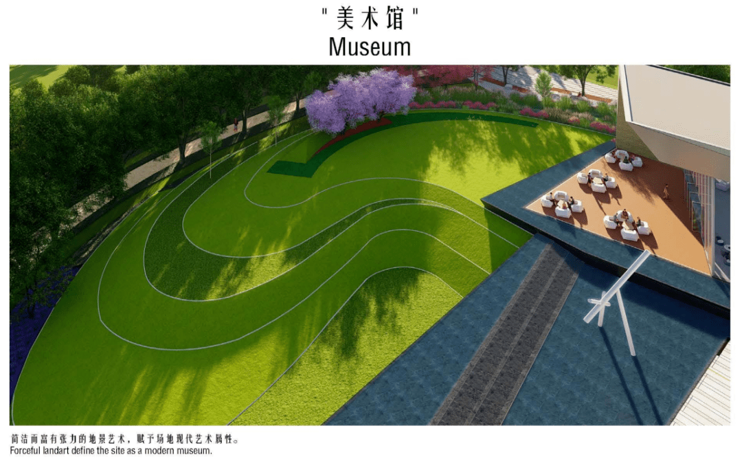 几何构图过度自然波浪,高差形成镜面和叠水,建筑外延挑台引流-搜狐大视野-搜狐新闻