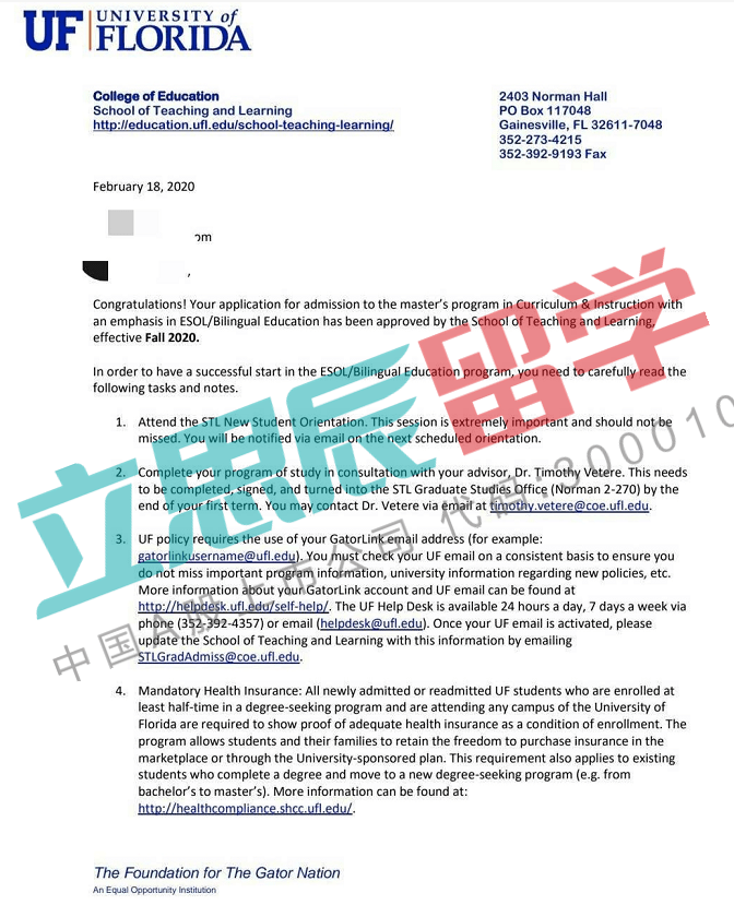 早规划早行动不懈的努力终获佛罗里达大学录取