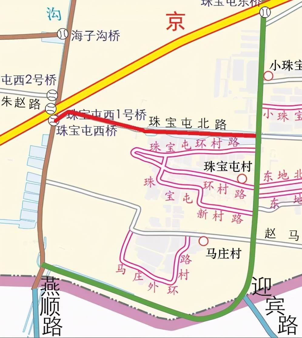 出行更便利!顺义区北务镇2020年乡村公路大修圆满完成