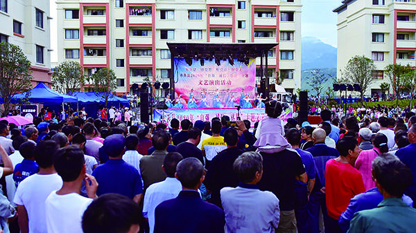 永善县搭建"两个舞台"让群众文化"火起来"
