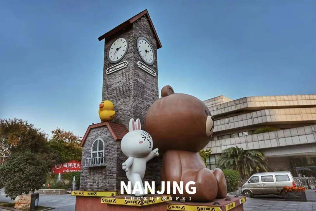 跟着年卡游南京!走进钟山,探访令人难忘的绝美秋色!_手机搜狐网