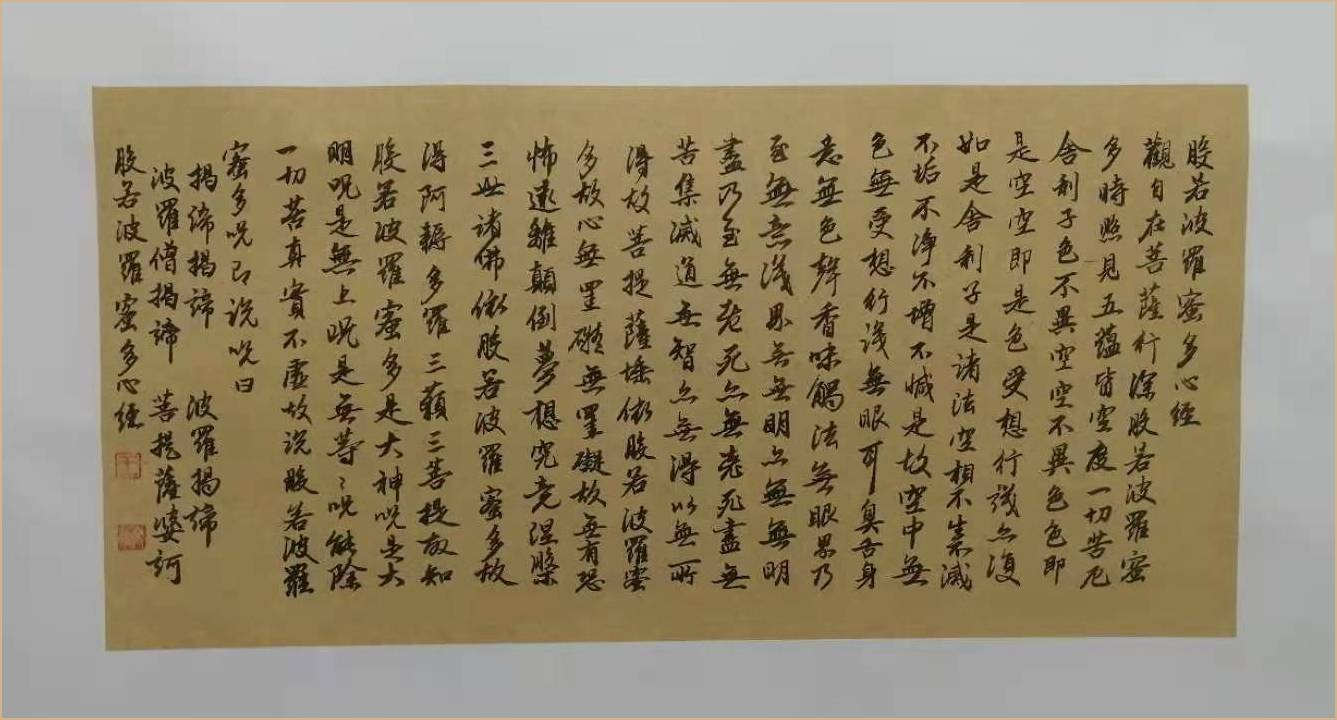 中州书画院特聘书法师 王文章【艺韵阁报道】_手机搜狐网