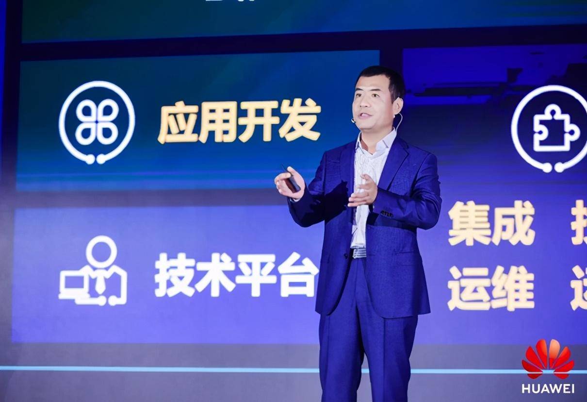 华为:懂懂懂懂懂懂懂懂行!