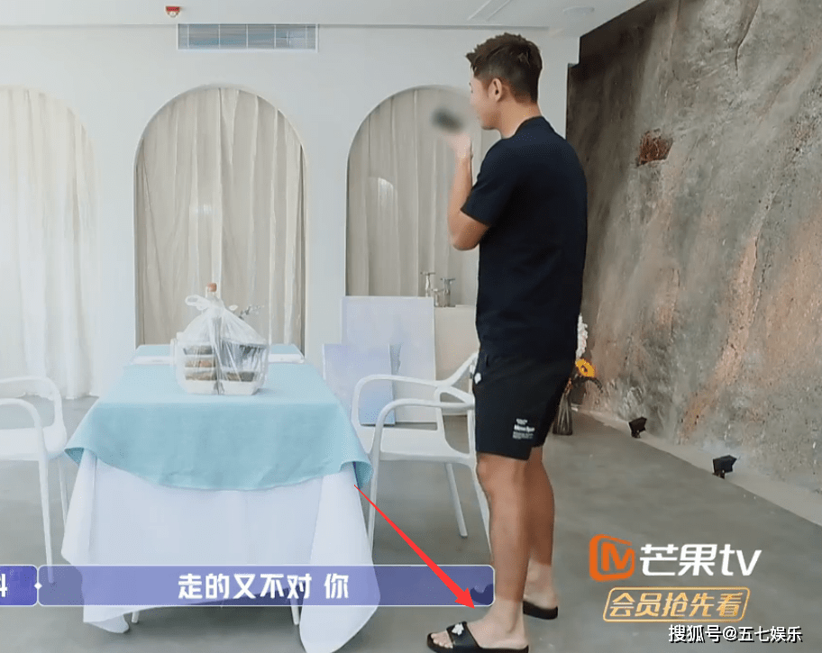 原创女儿们的恋爱3滤镜有多假张继科的手脚比金晨还白