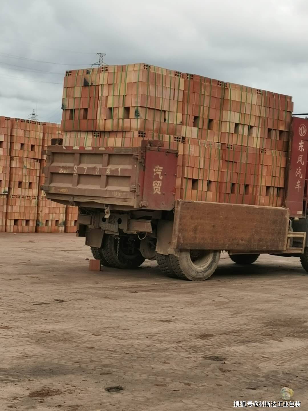 不会区分砖头塑钢打包带质量优劣?只需掌握这4点就足够!_手机搜狐网