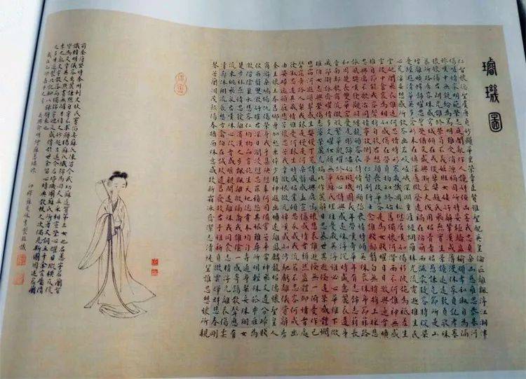 回文诗巅峰之作841个字组成7958首诗正反横竖斜怎么读都成诗