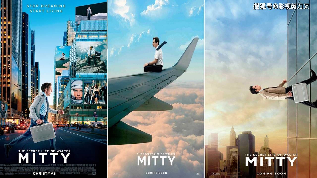 电影白日梦想家,神奇的探险之旅,小人物一样能让人感动莫名