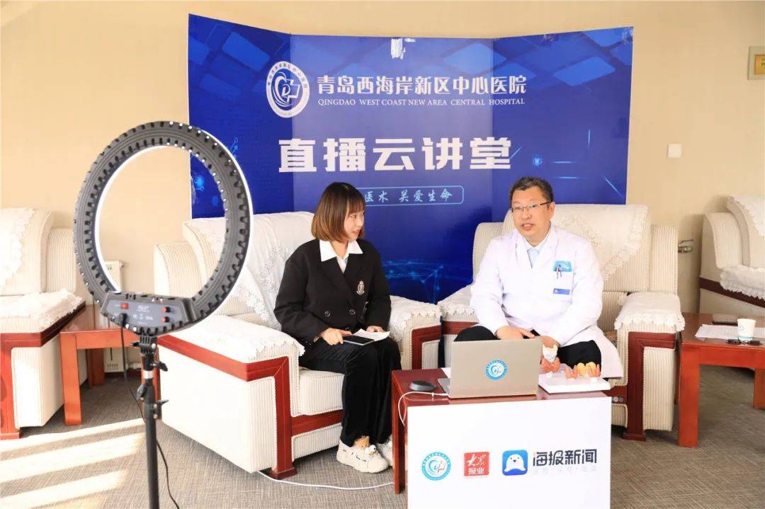 云健康线上云直播专家与您聊聊甲状腺结节的那些事儿