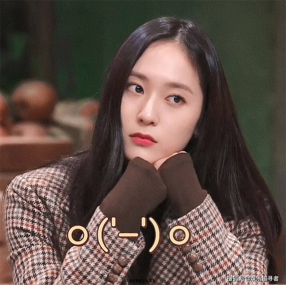 原创郑秀晶加入创4优势节目组为何选她网友为了吸引眼球