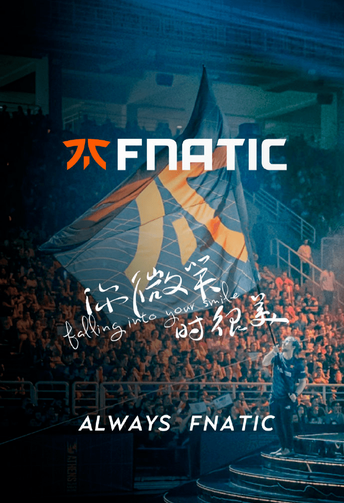 就在昨晚11点,fnatic战队官博宣布与《你微笑时很美》合作,瞬间卷入这