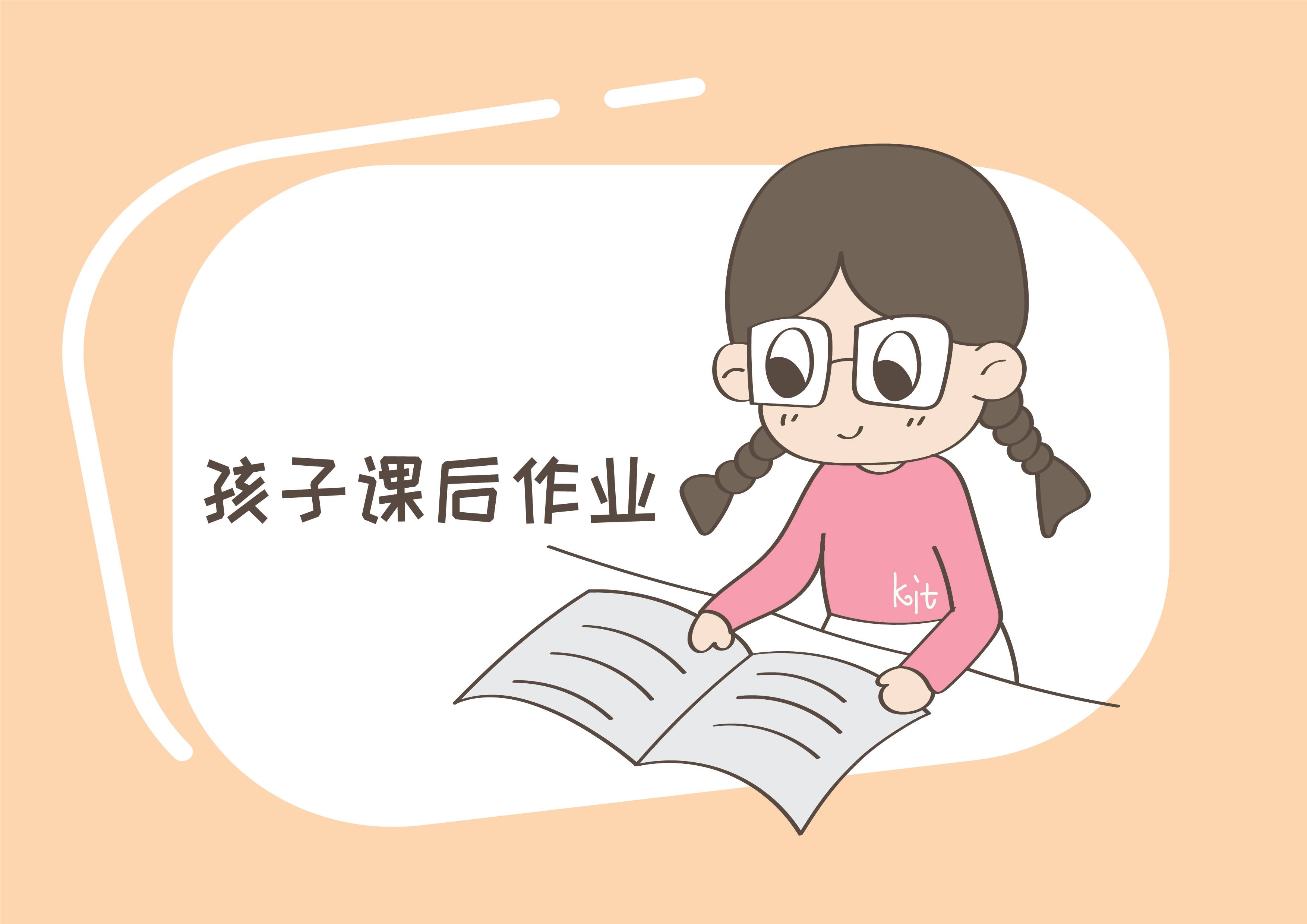 幼儿园老师布置家庭作业竟为难坏了家长这是有多难做