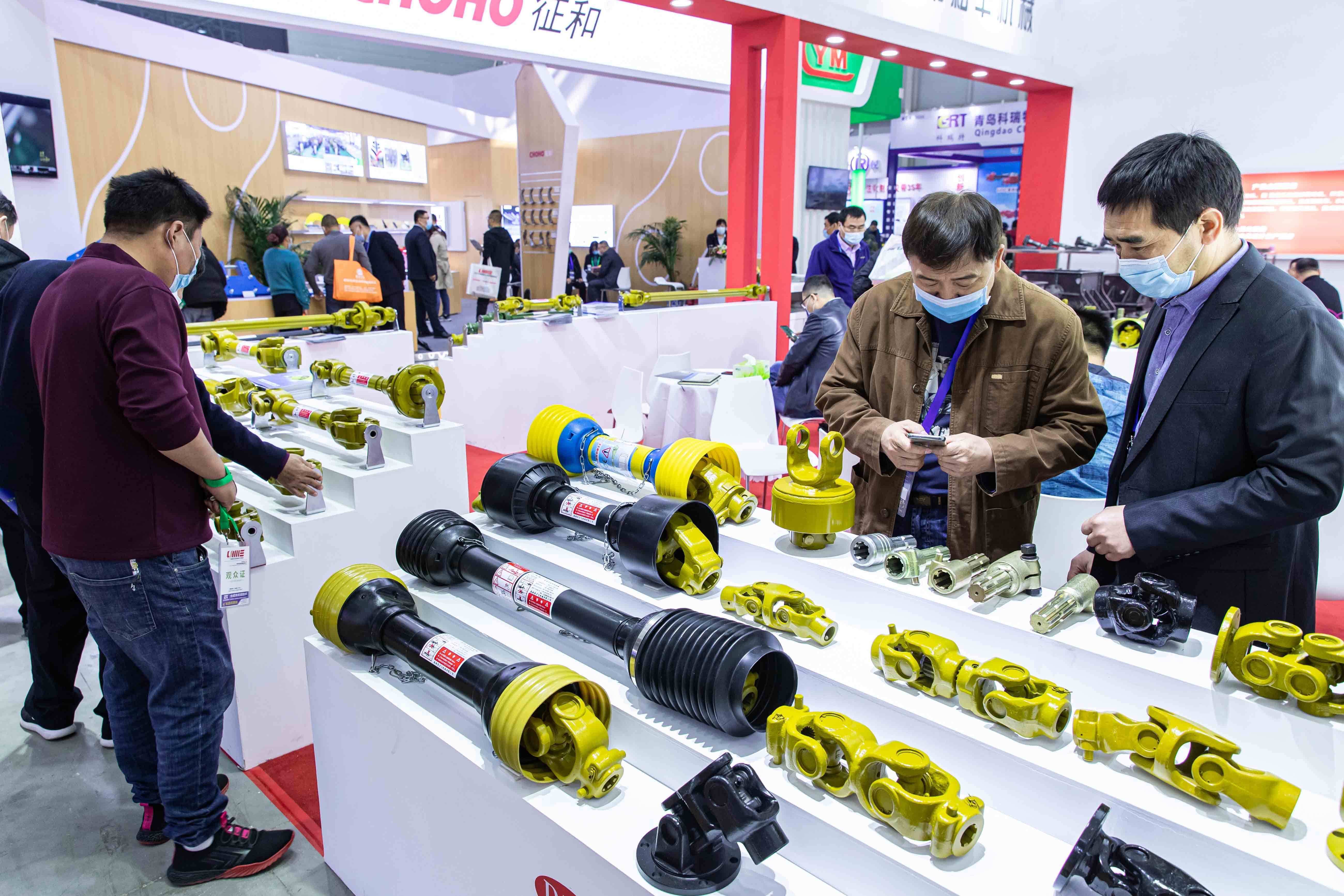 2020中国国际农业机械展览会在青岛西海岸新区开幕