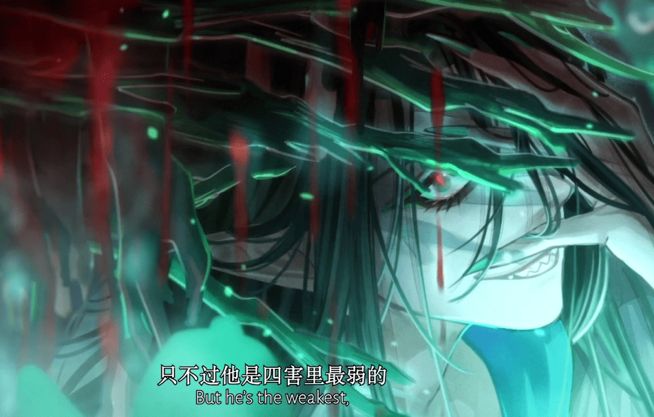 《天官赐福》漫画,“四大害”形象公布,戚容露脸了,表情很病娇_贺玄