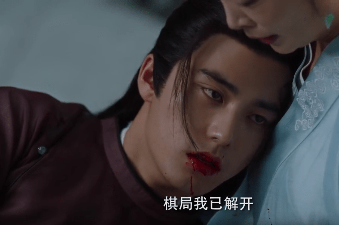 如意芳霏大结局太迷惑傅容被雷劈死与肃王穿越回现代