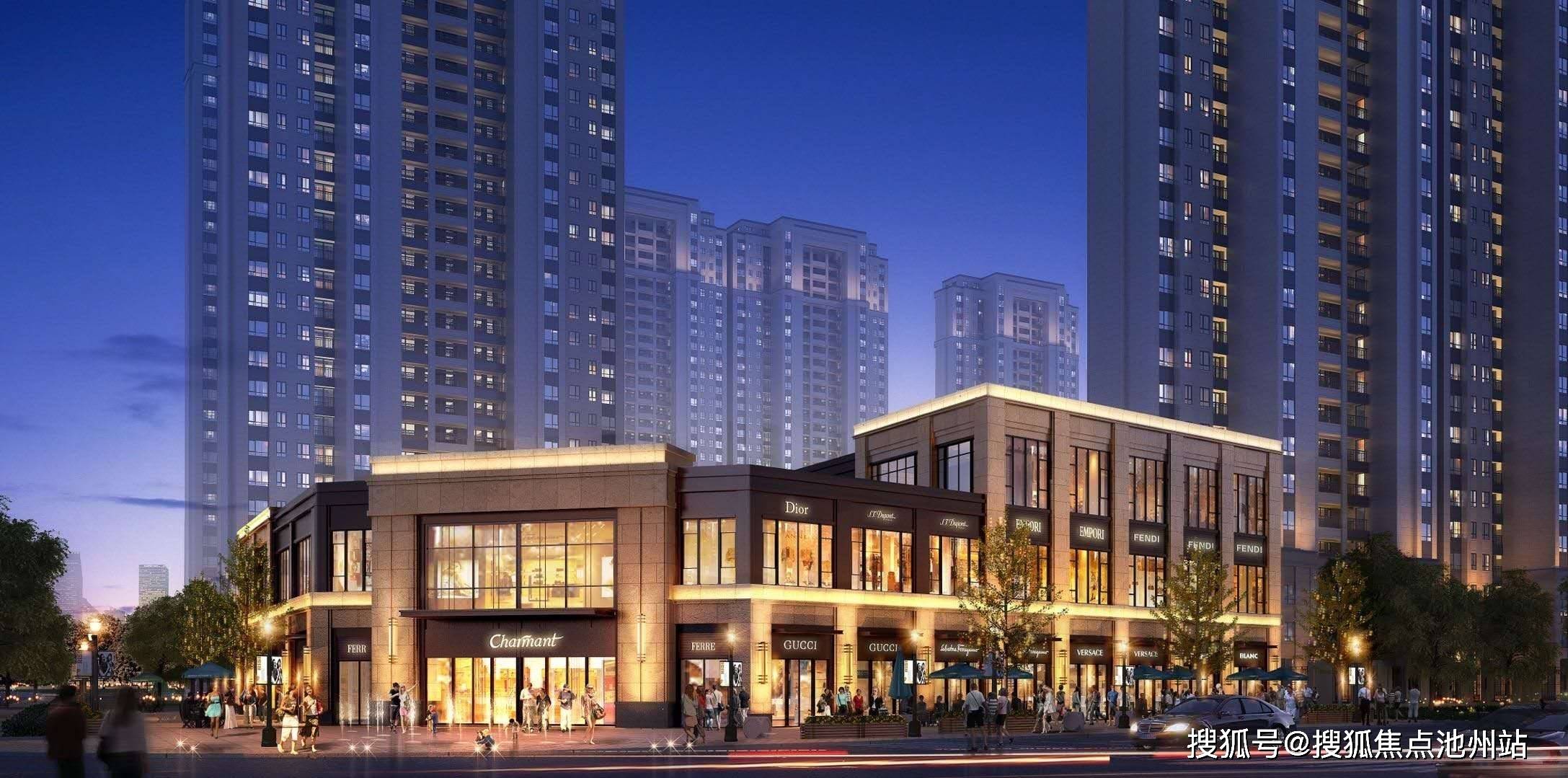 嘉兴平湖碧桂园蔚蓝售楼处电话售楼处位置售楼处最新房源价格官网