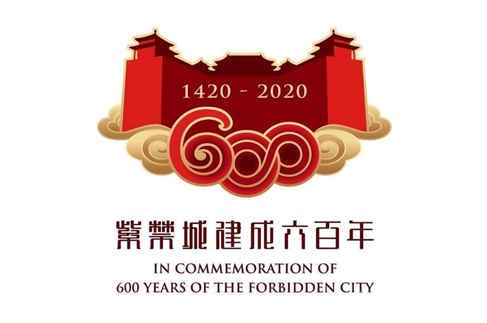 周年庆LOGO设计欣赏-搜狐大视野-搜狐新闻