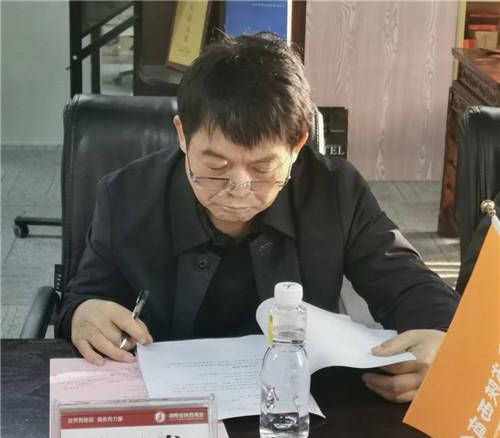 湖南省陕西商会会长赵红哲,执行会长杜正清,常务副会长王建鹏,张煜