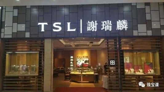 國內珠寶品牌為什么都姓周？