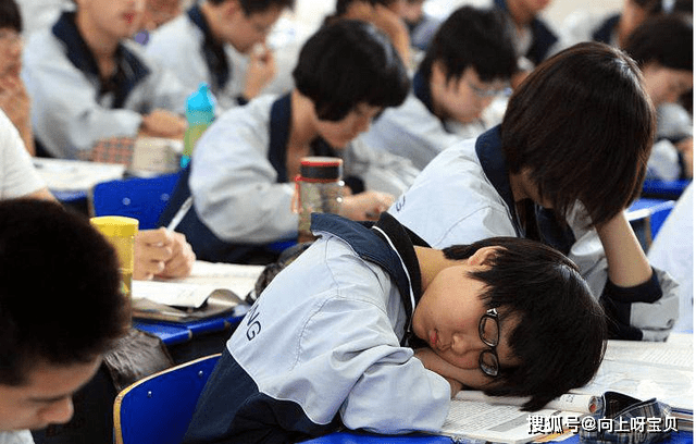 初中时代,上课经常迟到的往往是这几类学生_时间