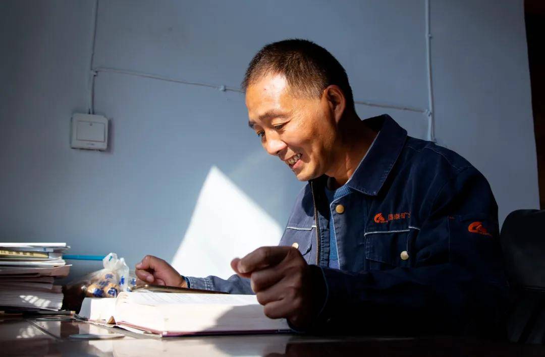 张辉丨大山深处"淘金王" ——国泰矿业有限公司金川二厂厂长王永德