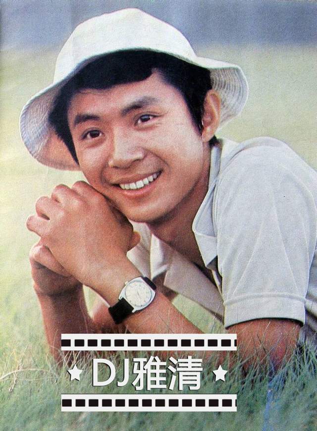 原创1973年王心刚田华为八一厂招了一批新学员后来大都成了电影明星