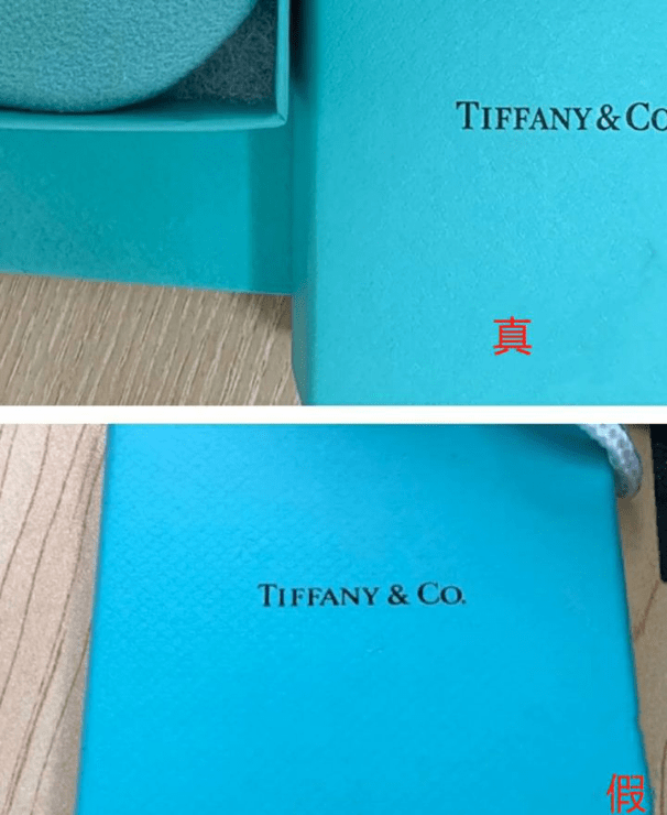 奢侈品鉴定无数人为之心动的tiffany笑脸项链真假揭秘