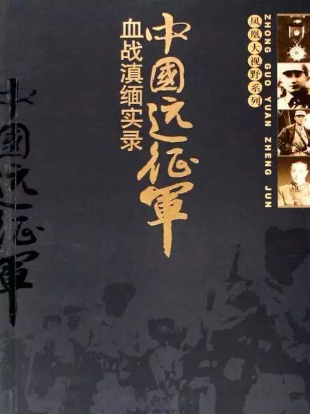 九部学生必看的历史纪录片,感受令人震撼的力量!