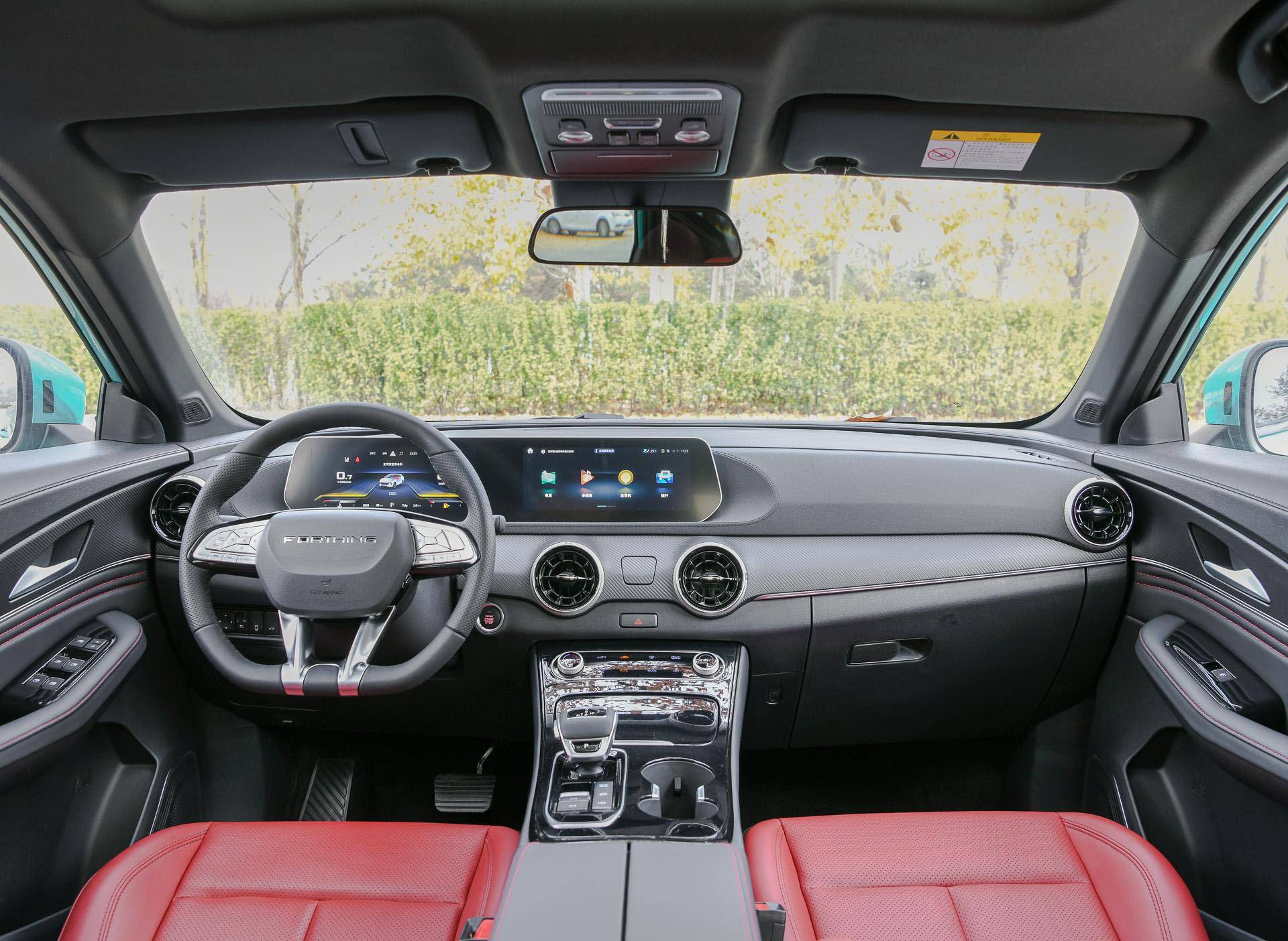 采用全新设计语言 东风风行t5 evo正式首发