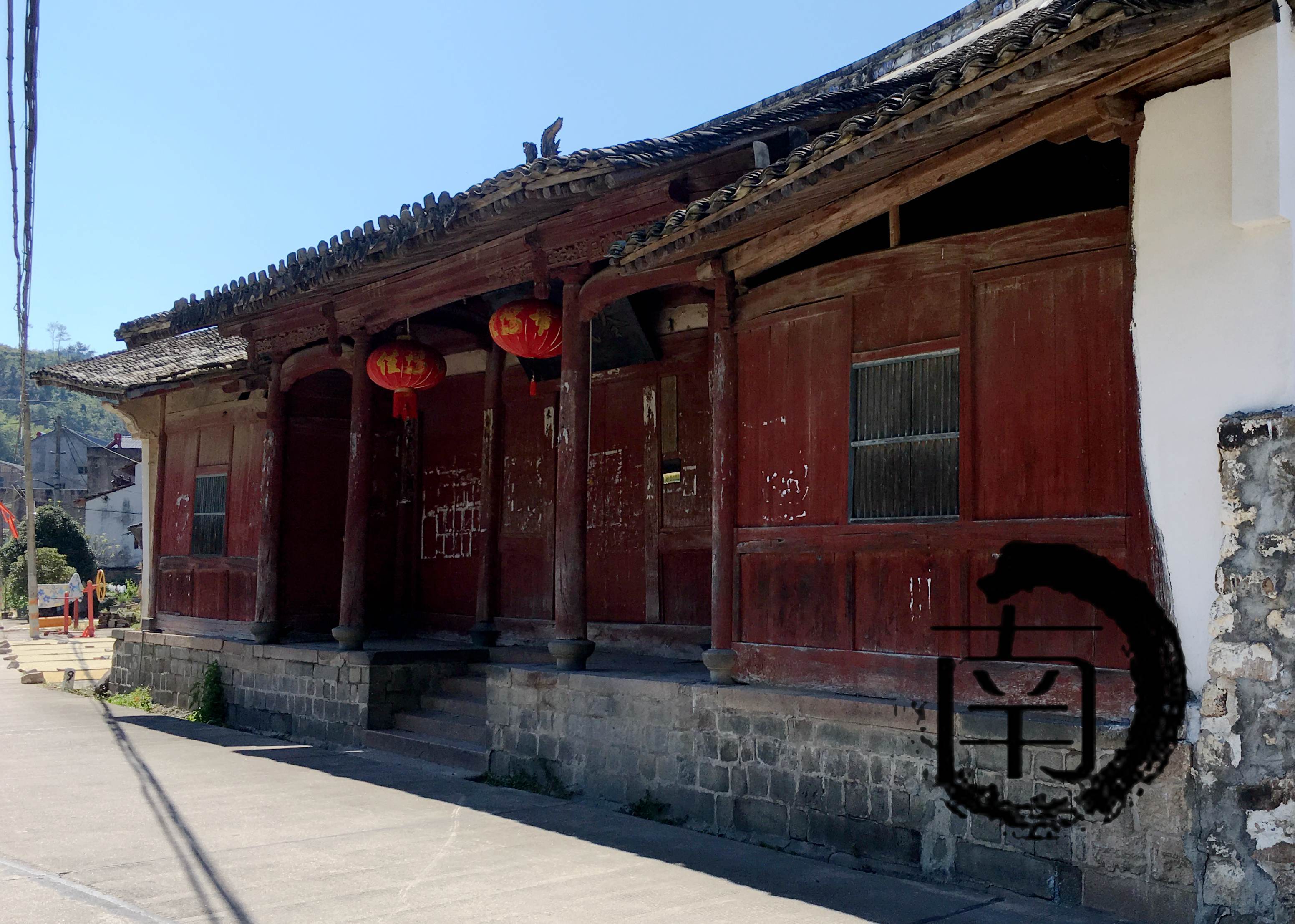 『浙·永嘉』楠溪江宗祠建筑群-谷氏大宗_手机搜狐网