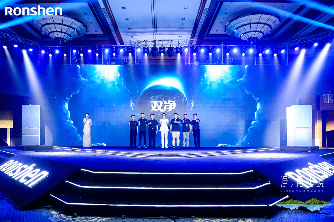 海信家电集团总裁段跃斌：容声冰箱的改变一直在路上！-家电圈官网