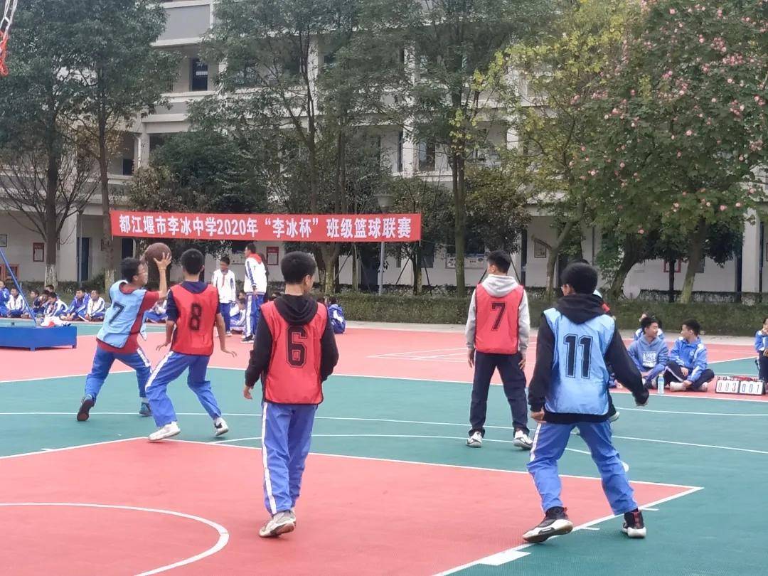 都江堰市李冰中学第九届体育节前奏活动剪影