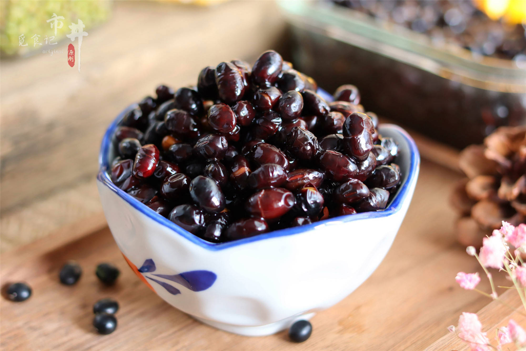 老一辈传下来的醋泡黑豆冬天泡一罐每天一勺方便又营养