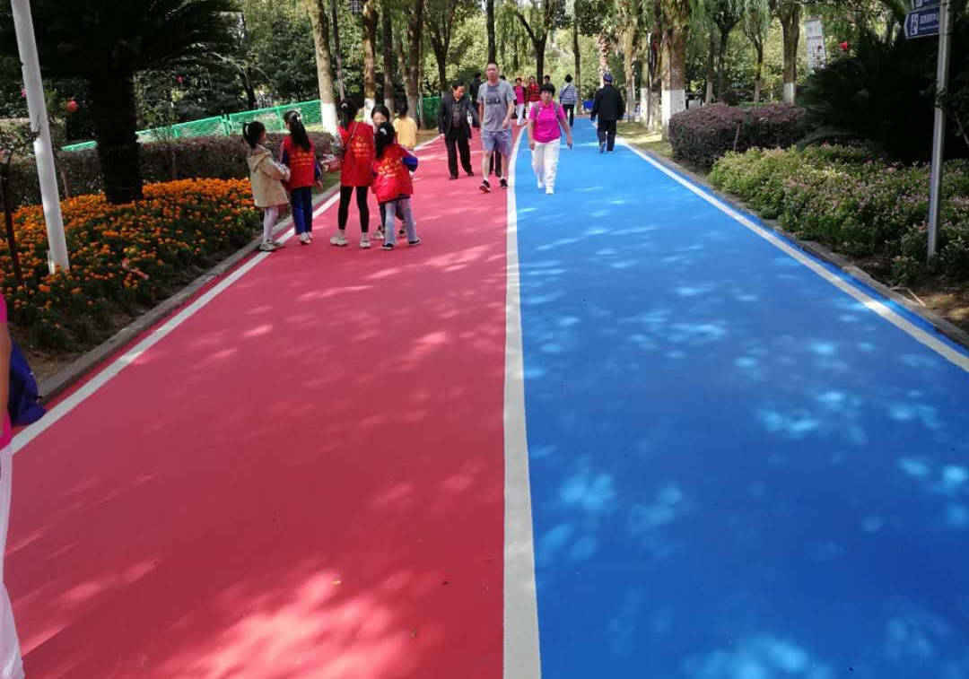 宜春市袁山公园sp彩色路面一条亮丽的风景线