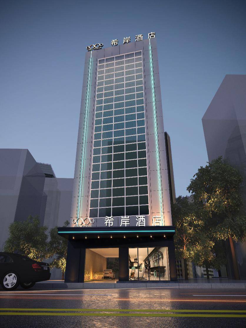 希岸酒店展现30时代全貌正式引领轻奢时尚生活新方式