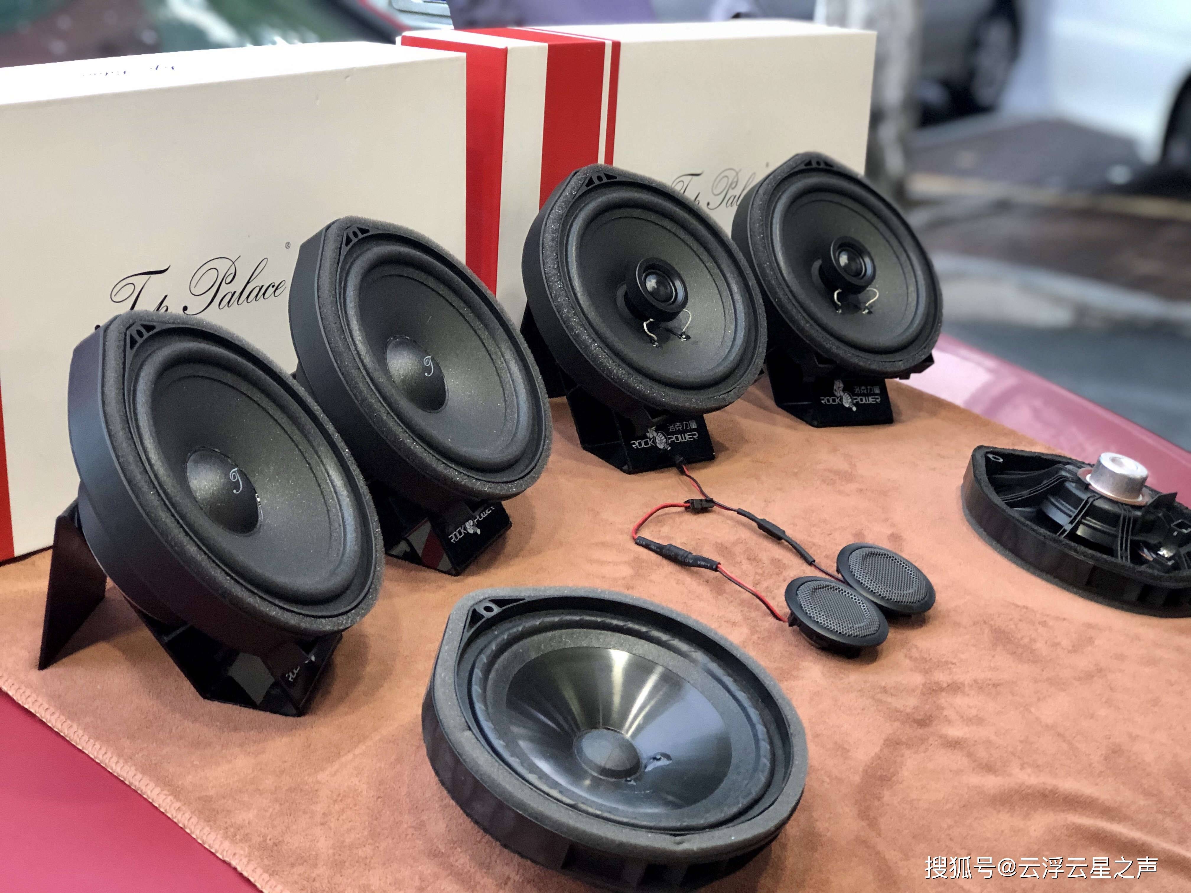 本田八代思域改装极品殿堂本田专用两分频云浮云星汽车音响