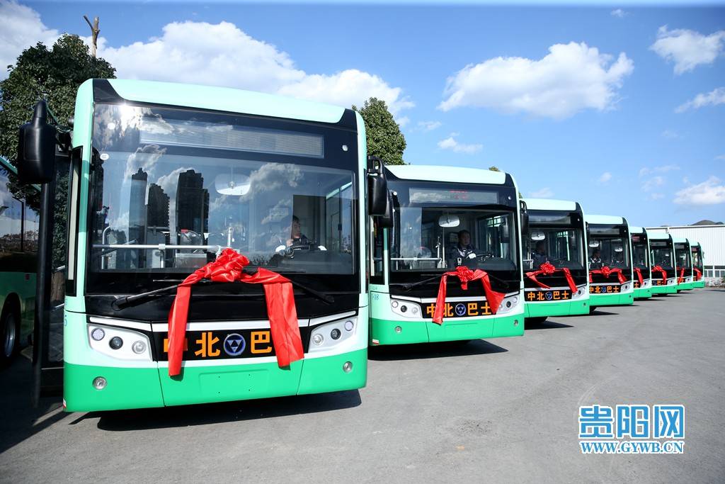西部媒体看贵阳贵安第三站奇瑞万达贵州客车股份有限公司