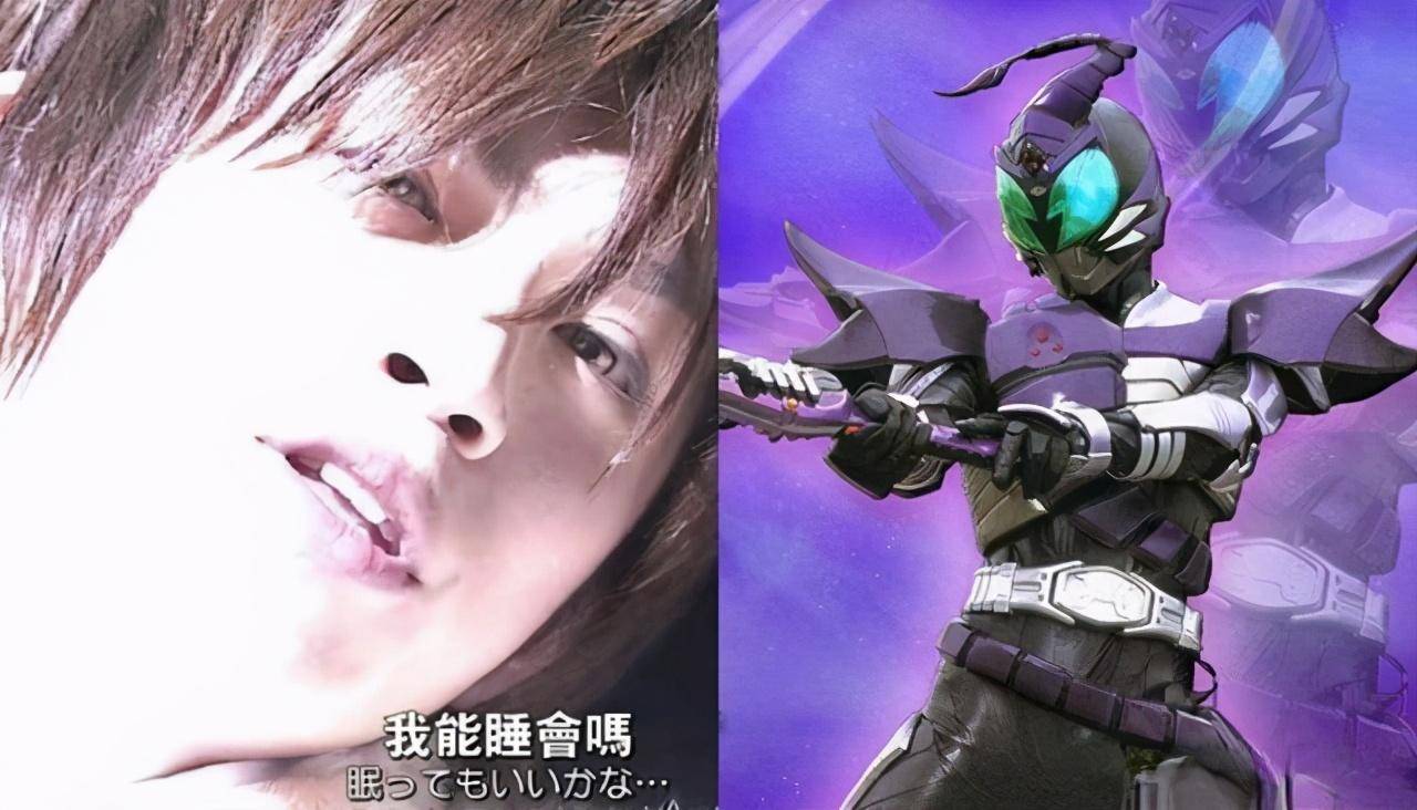 原创假面骑士圣刃内藤秀一郎在微博发文怀念夏天粉丝暗示大剑