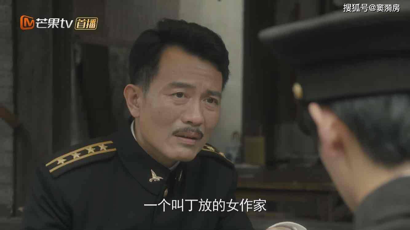 原创隐秘而伟大:钟百鸣既已知道举报信是因为丁放,为何还调查顾耀东