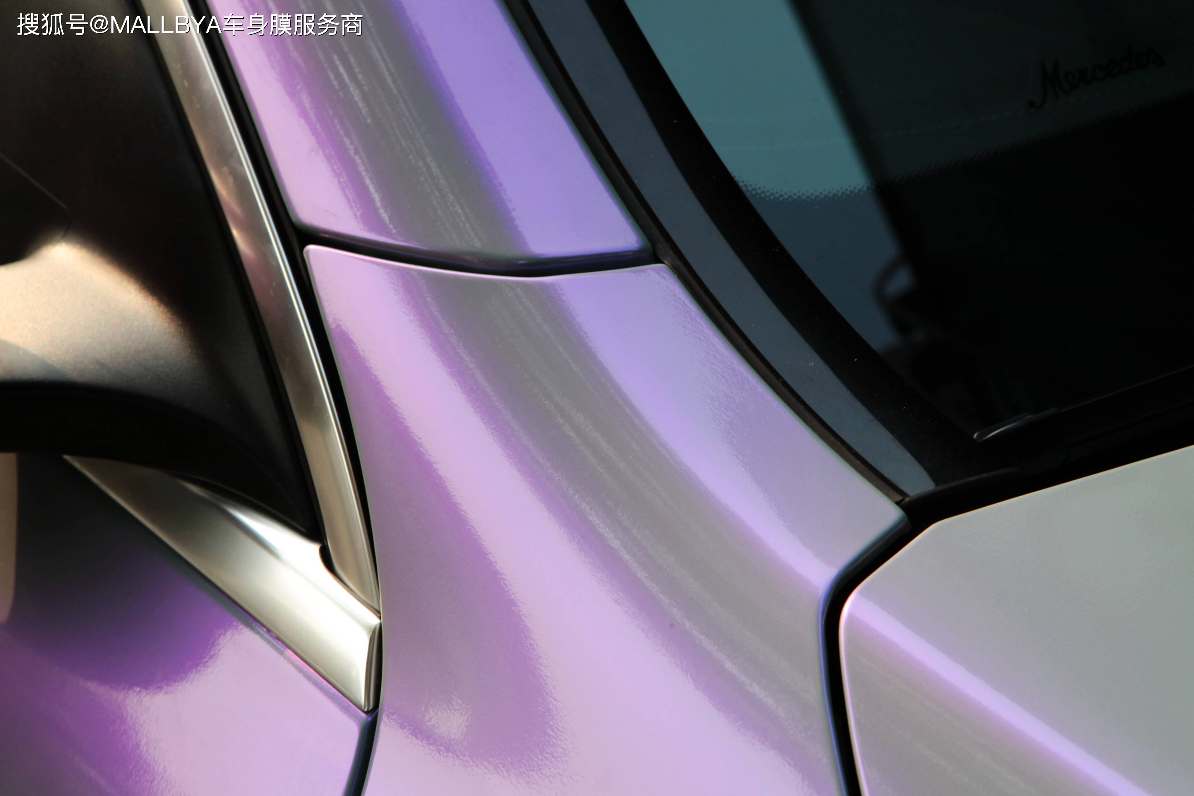 奔驰glc260l改色梦幻灰魅紫这样它还有谁不喜欢