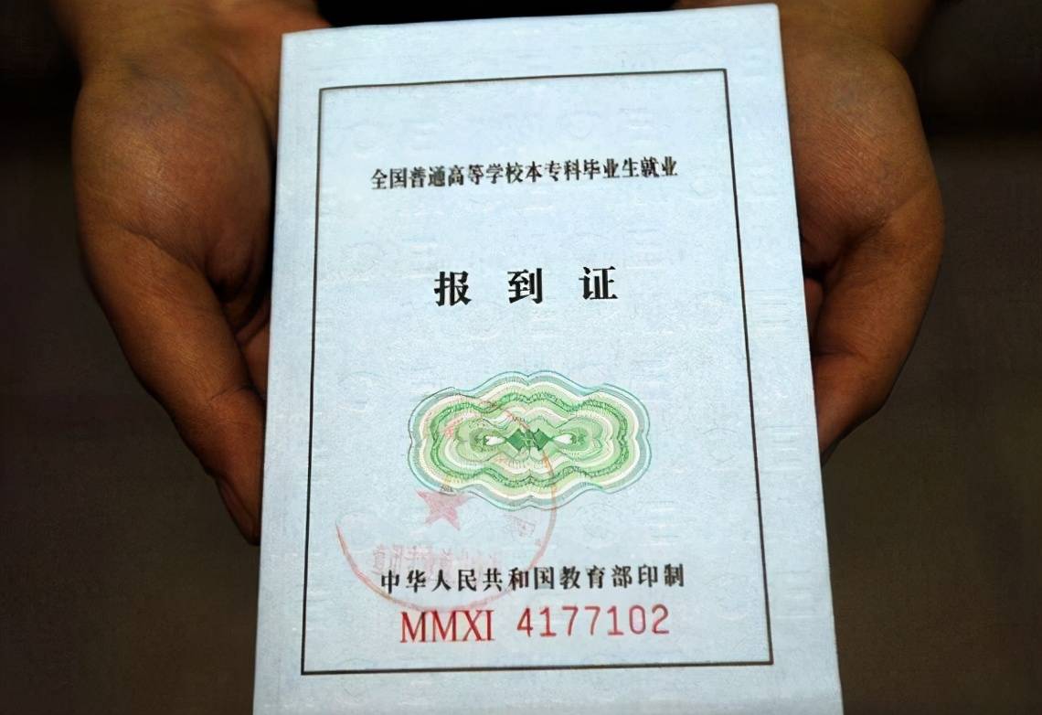 还能报考公务员相关岗位吗?_手机搜狐网