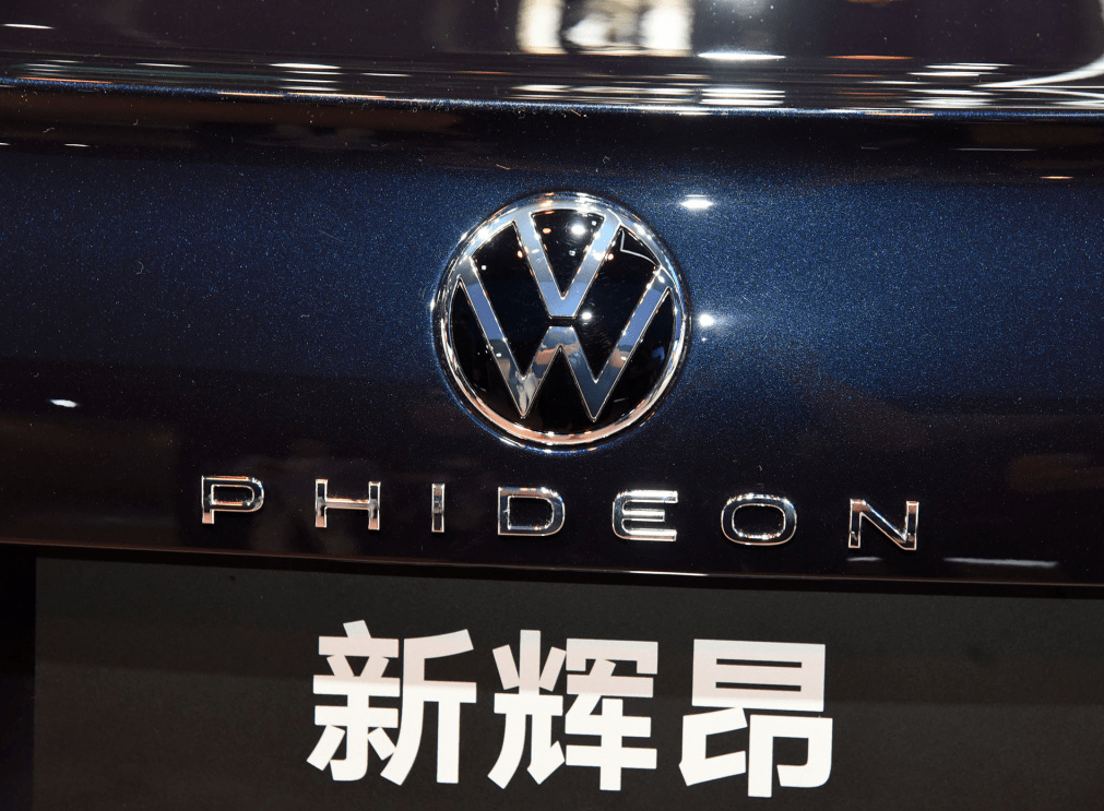 新款辉昂即将上市,配发光车标,空气悬架,还看什么奥迪a6l_搜狐汽车