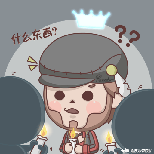 慈善家塔罗模式偶遇皮皮虾?光遇×第五人格的高级串线来啦!