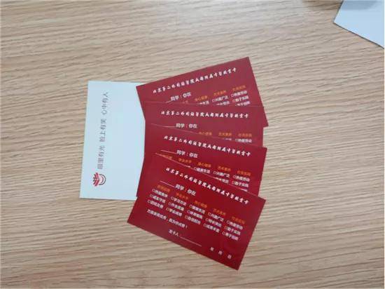 "网红学校"竟是这样火的,北二外成都附中学子谈在校就读体验!