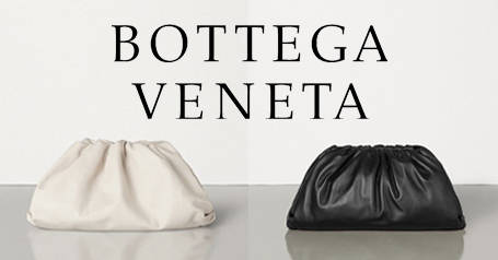bottegaveneta包包是经典老牌的时尚新生