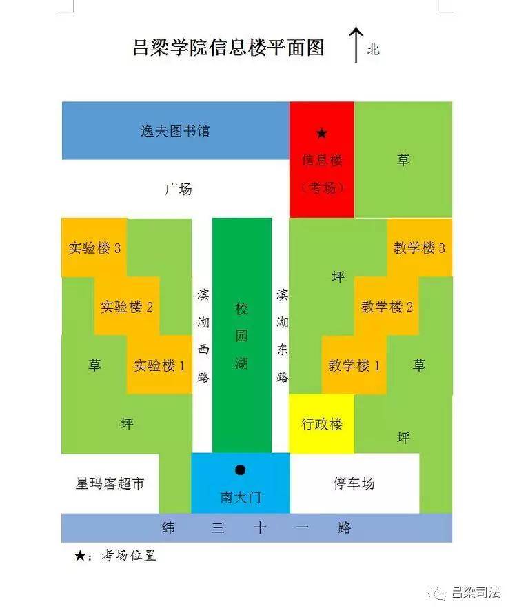 清华大学艺术特长生_清华大学艺术特长_清华大学艺术团特长生