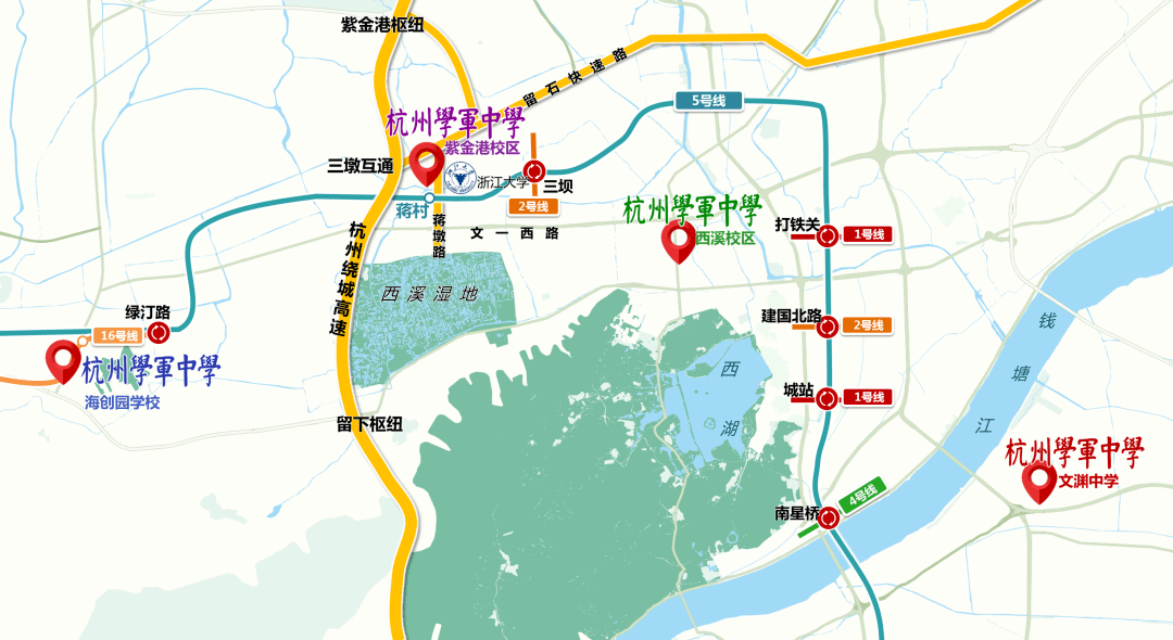 学军中学西溪校区地图图片