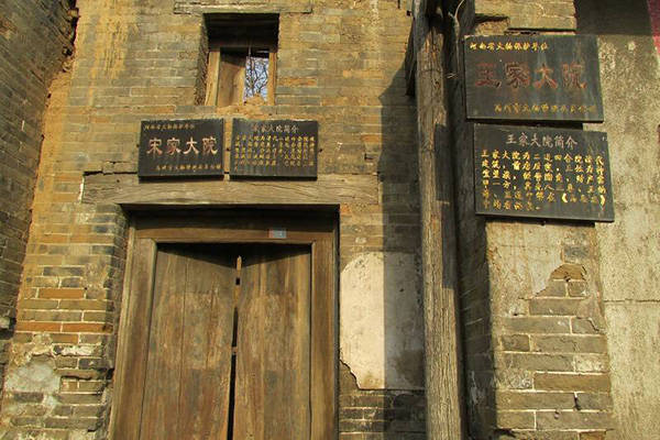 华禹钧瓷神垕静思